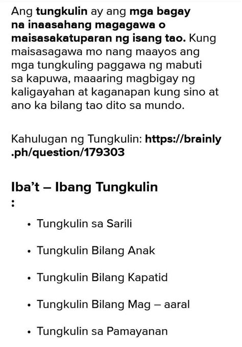 ano ang tungkulin ng prc wikipedia
